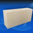 silica insulation brick